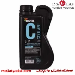 مایع رادیاتور برند ۱ لیتر BIZOL