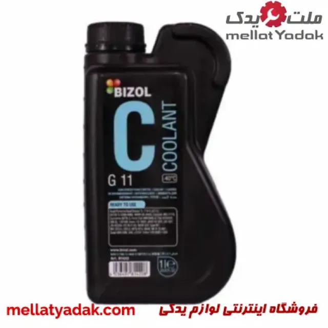 مایع رادیاتور برند ۱ لیتر BIZOL 3 مایع رادیاتور برند ۱ لیتر BIZOL