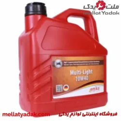 روغن موتور 4 لیتری emka Multi Light 10W40