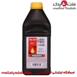 روغن ترمز FERODO DOT 4 1L