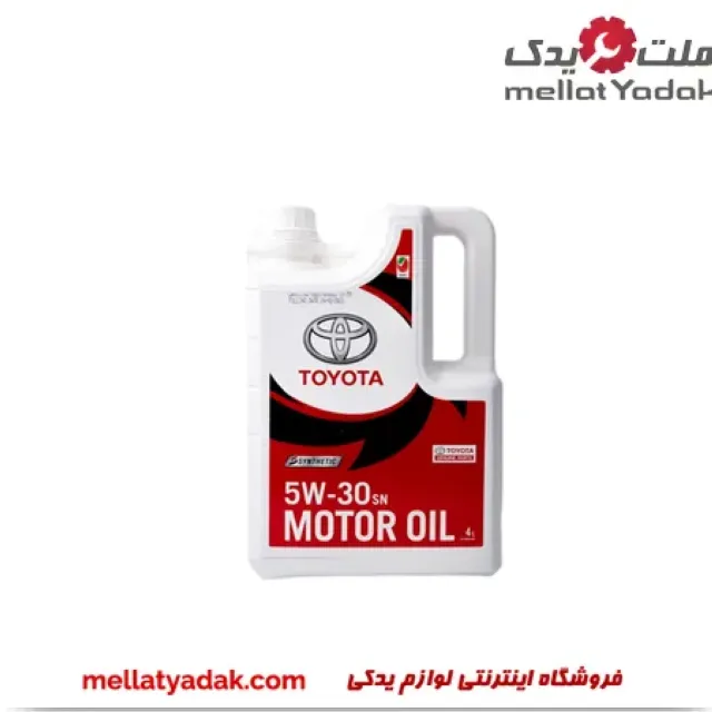 روغن موتور API:SM-5W30 4 لیتری 3 روغن موتور تویوتا API:SM-5W30 4 لیتری
