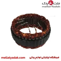 استاتور دینام تیبا، پراید و نیسان (بالشتک) (90 آمپر-6 سیم) – 529150