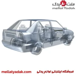 آبگیر داخلی شيشه در جلو R (IWB)