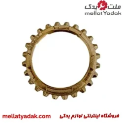 دنده برنجی 5 پراید – 509855