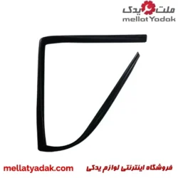 دور کلاف شيشه درب عقب R (ماهوتی-GR)