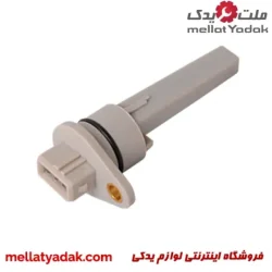 سنسور سرعت زیمنس (جدید) تیبا و پراید