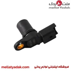 سنسور میل بادامک ساژم (قدیم) پراید