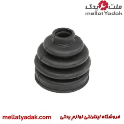 گردگیر پلوس بیرونی (سمت پلوس) پراید