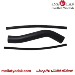 مجموعه شیلنگ باک انژکتور پراید