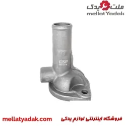 محفظه ترموستات آلومینیومی پراید یورو 4 – 506922