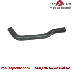شیلنگ خروجی بخاری تیبا