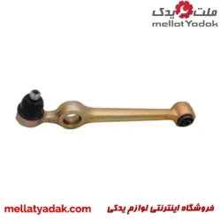 طبق با بوش فلزی