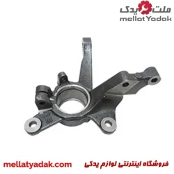 سگدست جدید چپ تیبا