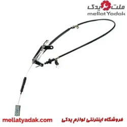 کابل ترمز شاخه اصلی