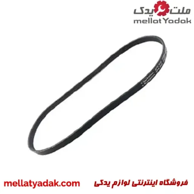 تسمه دینام پراید (4PK945) 3 تسمه دینام پراید (4PK945)