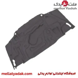 نمدی زیر کاپوت رانا