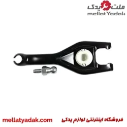 دوشاخه کلاچ طرح بهینه