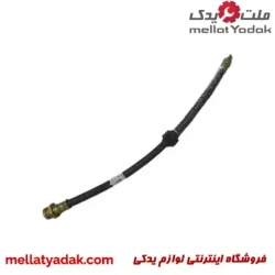 شیلنگ ترمز چرخ جلو نیسان (ABS) – 598030