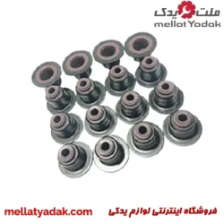 کاسه نمد ساق سوپاپ سمند ملی EF7 – 339617