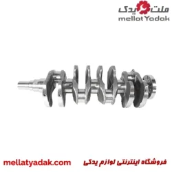 میل لنگ سمند EF7 + قیمت 1401 میل لنگ با کیفیت جی آی اس پی