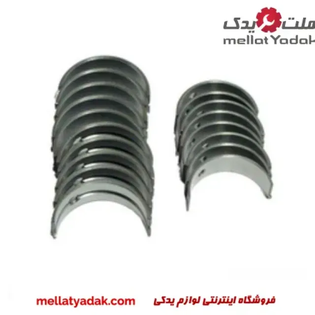 یاتاقان ثابت و متحرک کاپرا