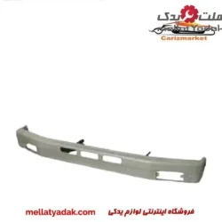 سپر جلو مزدا وانت 2000 گروه بهمن