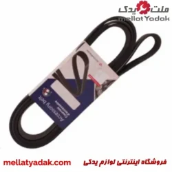 تسمه دینام مرسدس 7PK-2418