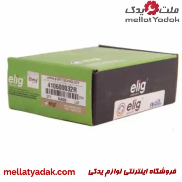 لنت ترمز جلو رنو لتیتود ELIG 3 لنت ترمز جلو رنو لتیتود ELIG
