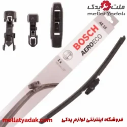 تیغه برف پاکن هیبریدی 18 بوش AEROECO مولتی سوکت