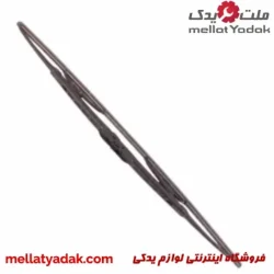 تیغه برف پاکن 24 HELLA
