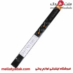 تیغه برف پاکن 20 اینچ MULTIPART