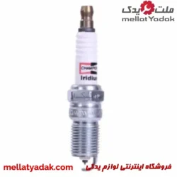 شمع ایریدیم شامپیون 9404