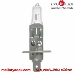 لامپ هالوژن پروژکتور اسرام H1 55W