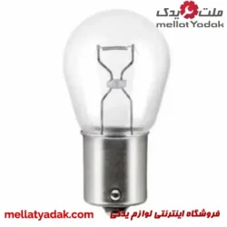 لامپ ترمز اسرام یک کنتاکت 21W