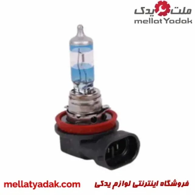 لامپ استارلایت H11 افزایشی 100% 3 لامپ استارلایت H11 افزایشی 100%