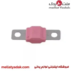 فیوز باتری 125 امپر MKS