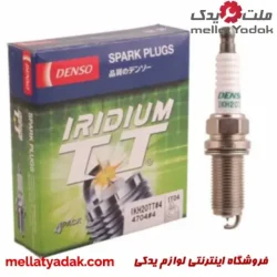 شمع سوزنی پایه بلند ایریدیم دنسو IKH20TT