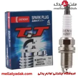 شمع دوسر سوزنی پایه کوتاه نیکل دنسو K20TT