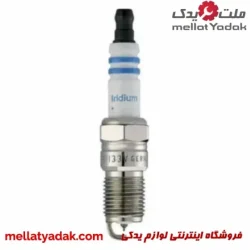 شمع دبل ایریدیم لیزری بوش 9655