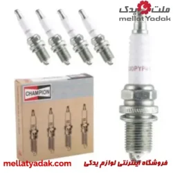شمع پایه کوتاه دابل پلاتینیوم چمپیون RC10PYP4
