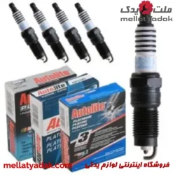 شمع پایه کوتاه پلاتینیوم AP5145 مکزیک