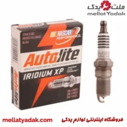 شمع پایه کوتاه ایریدیوم XP605 اتولایت