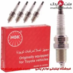 شمع پایه کوتاه NGK BKR6EYA-11