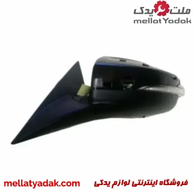 آینه جانبی دنا پلاس راهنما دار تاشو برقی چپ کروز 3 آینه جانبی دنا پلاس راهنما دار تاشو برقی چپ کروز