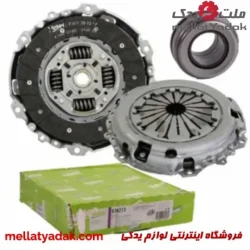 کیت کلاچ رانا والئو فرانسه گپکو
