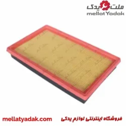 فیلتر هوا ماکسیما 8 فیلتر هوا ماکسیما سرکان