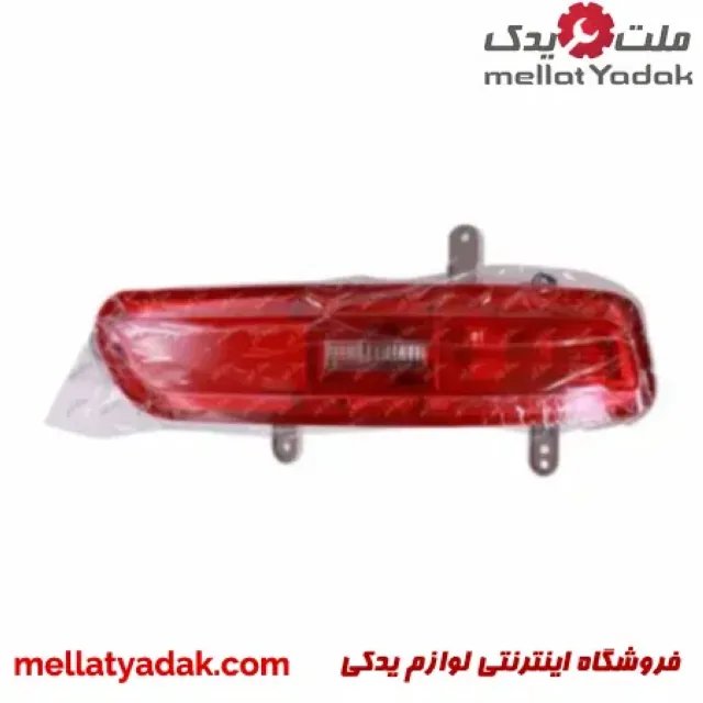 مه شکن عقب جک S5 چپ 3 مه شکن عقب جک S5 چپ