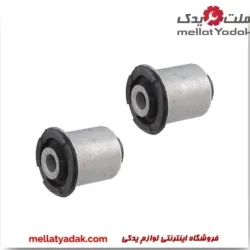 بوش طبق پایین کوچک سراتووارداتی و سایپایی