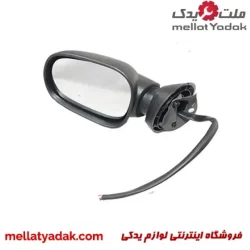 رادیاتور کولر ال 90 / تندر 90 4 آینه برقی راست