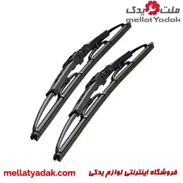 تيغه برف پاک کن